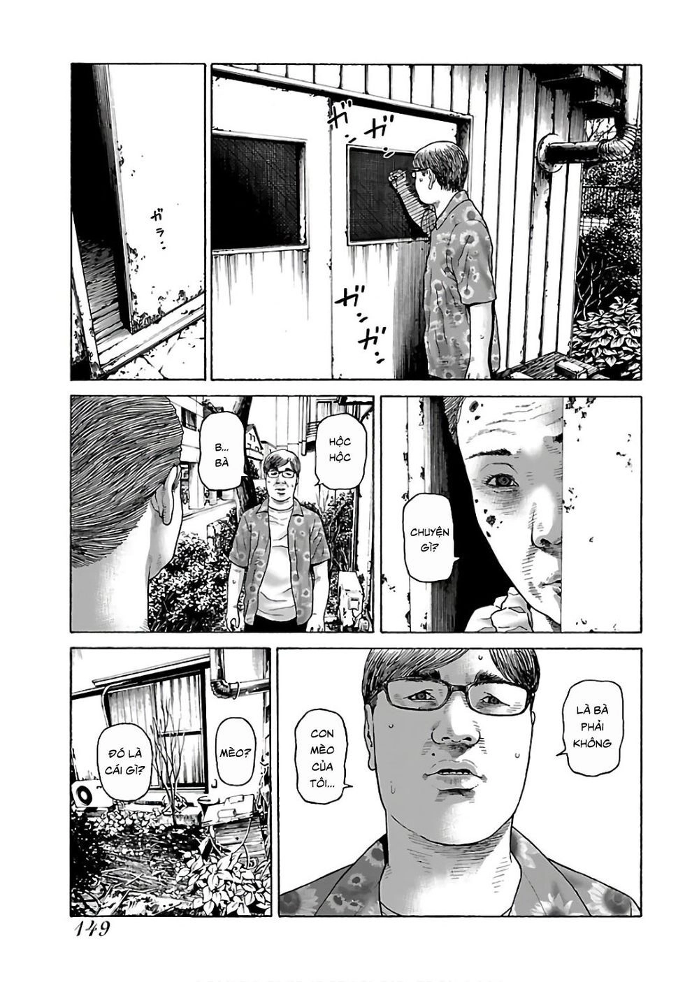 Dịch Vụ Trả Thù Ngoại Truyện Chapter 47 - 19