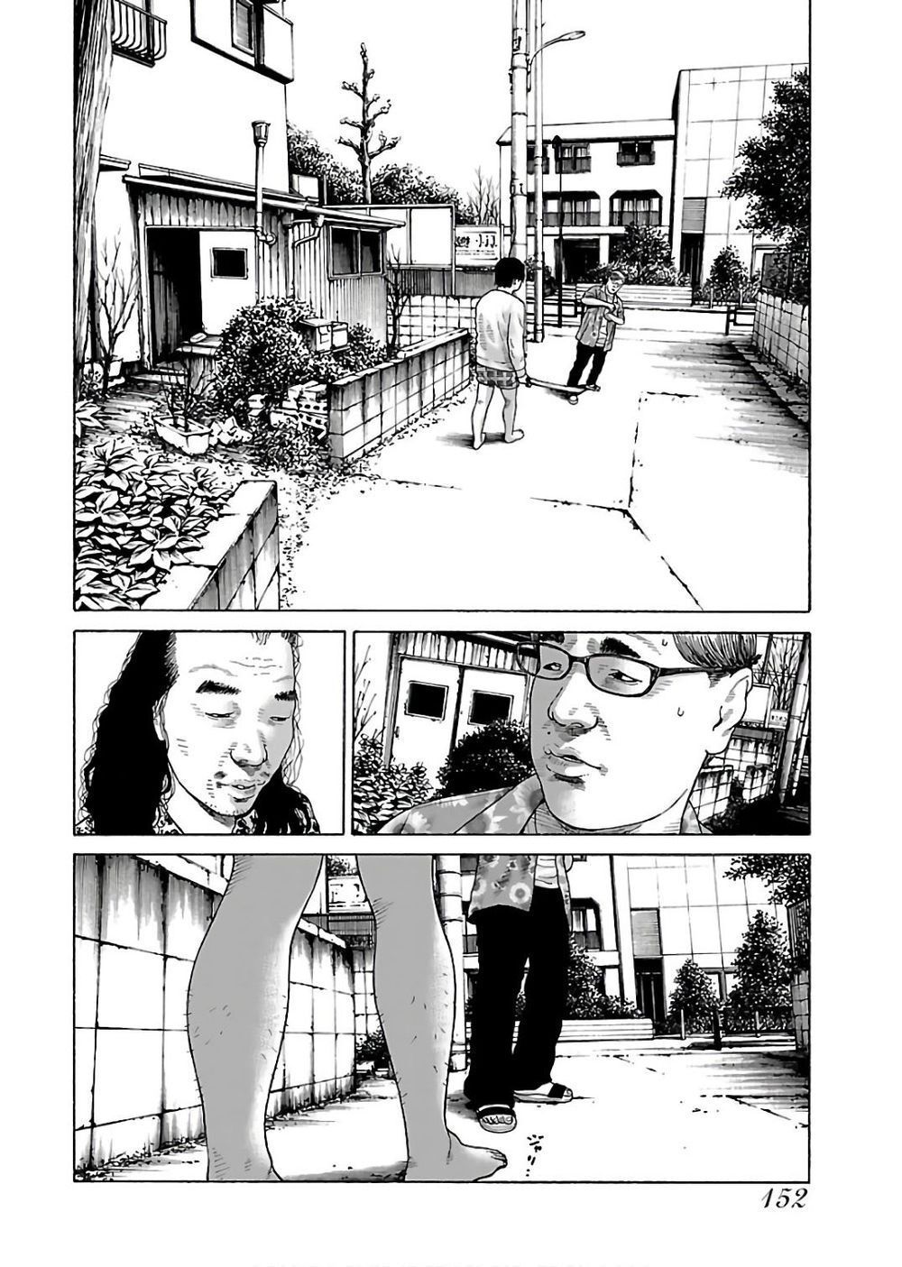 Dịch Vụ Trả Thù Ngoại Truyện Chapter 47 - 22