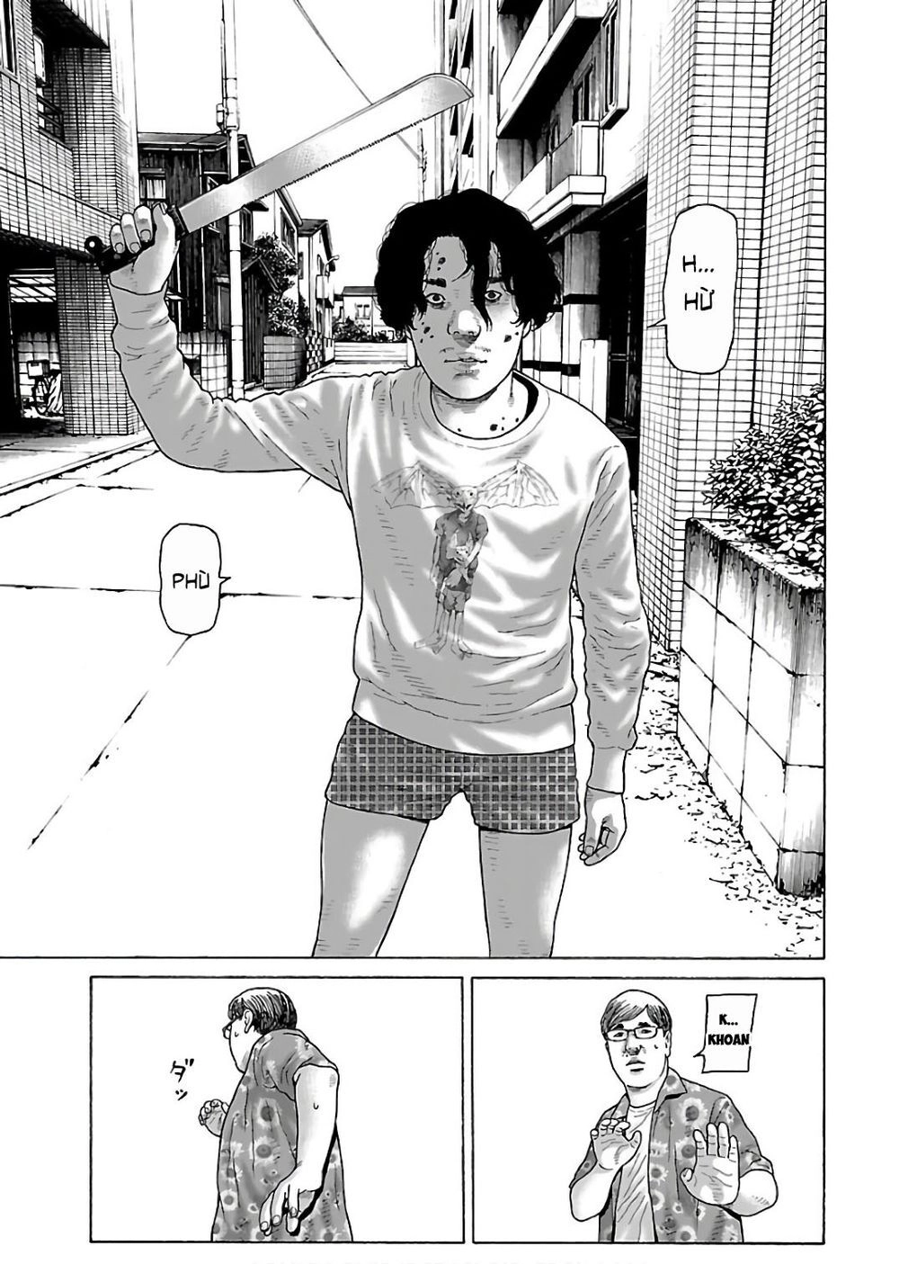 Dịch Vụ Trả Thù Ngoại Truyện Chapter 47 - 23