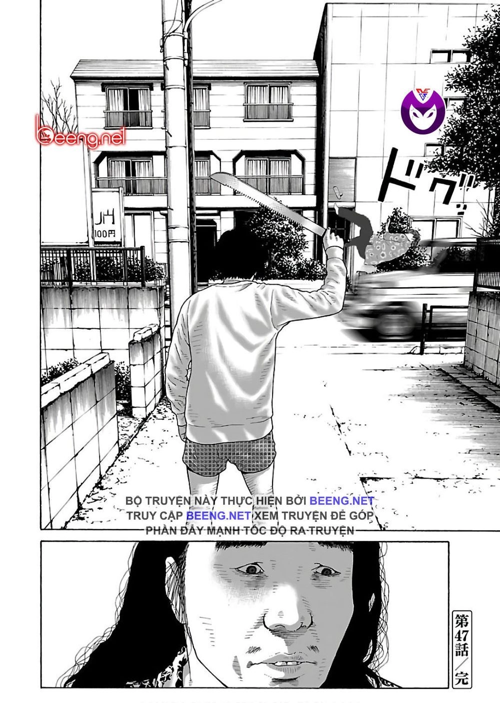 Dịch Vụ Trả Thù Ngoại Truyện Chapter 47 - 24