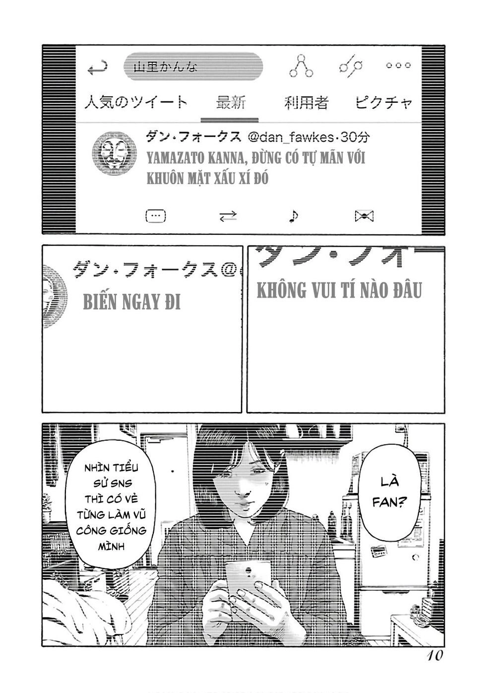 Dịch Vụ Trả Thù Ngoại Truyện Chapter 50 - 6