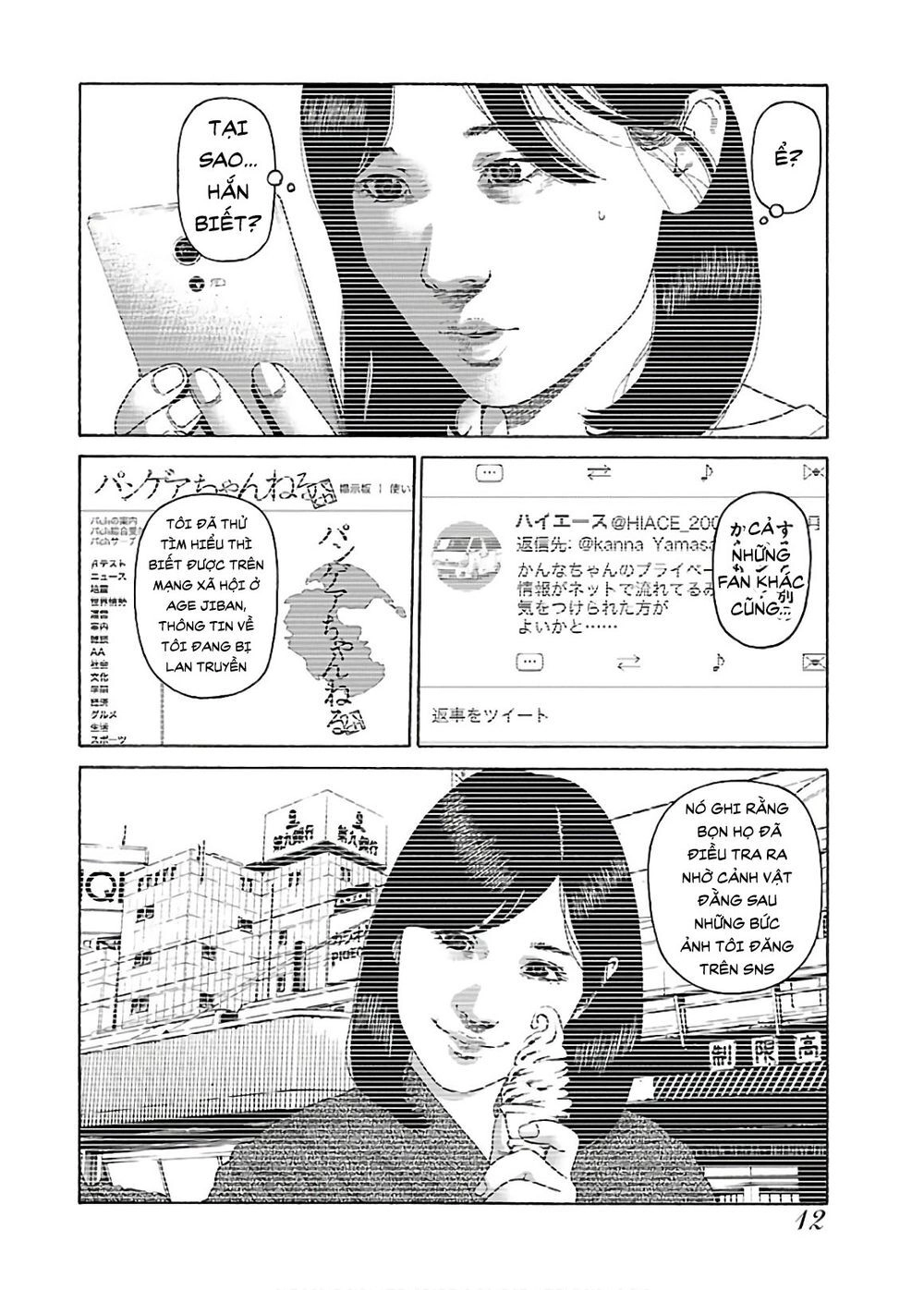 Dịch Vụ Trả Thù Ngoại Truyện Chapter 50 - 8