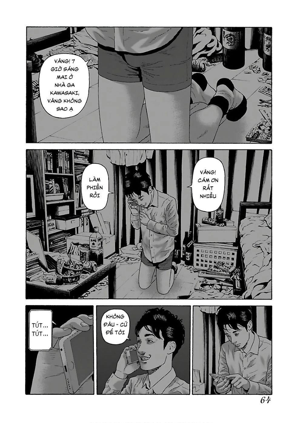 Dịch Vụ Trả Thù Ngoại Truyện Chapter 52 - 11