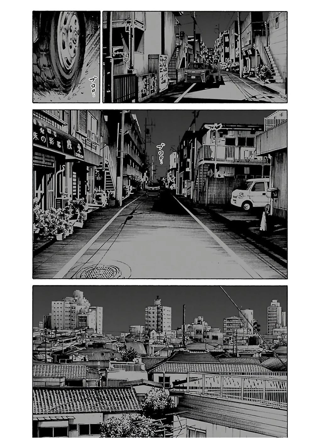 Dịch Vụ Trả Thù Ngoại Truyện Chapter 52 - 18