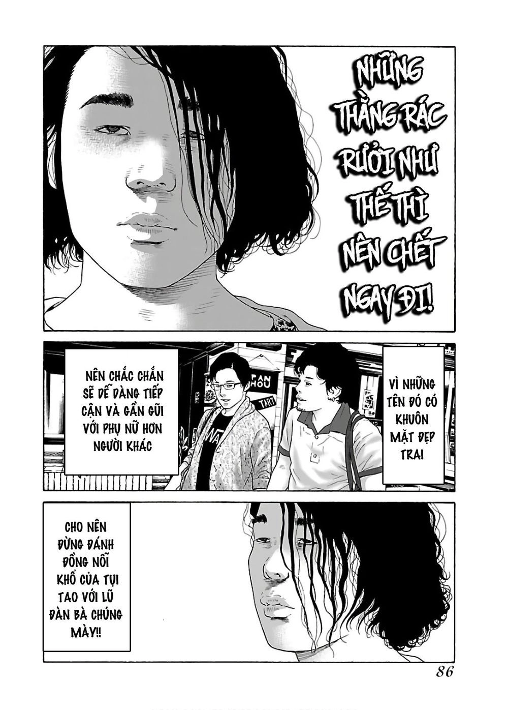 Dịch Vụ Trả Thù Ngoại Truyện Chapter 53 - 6