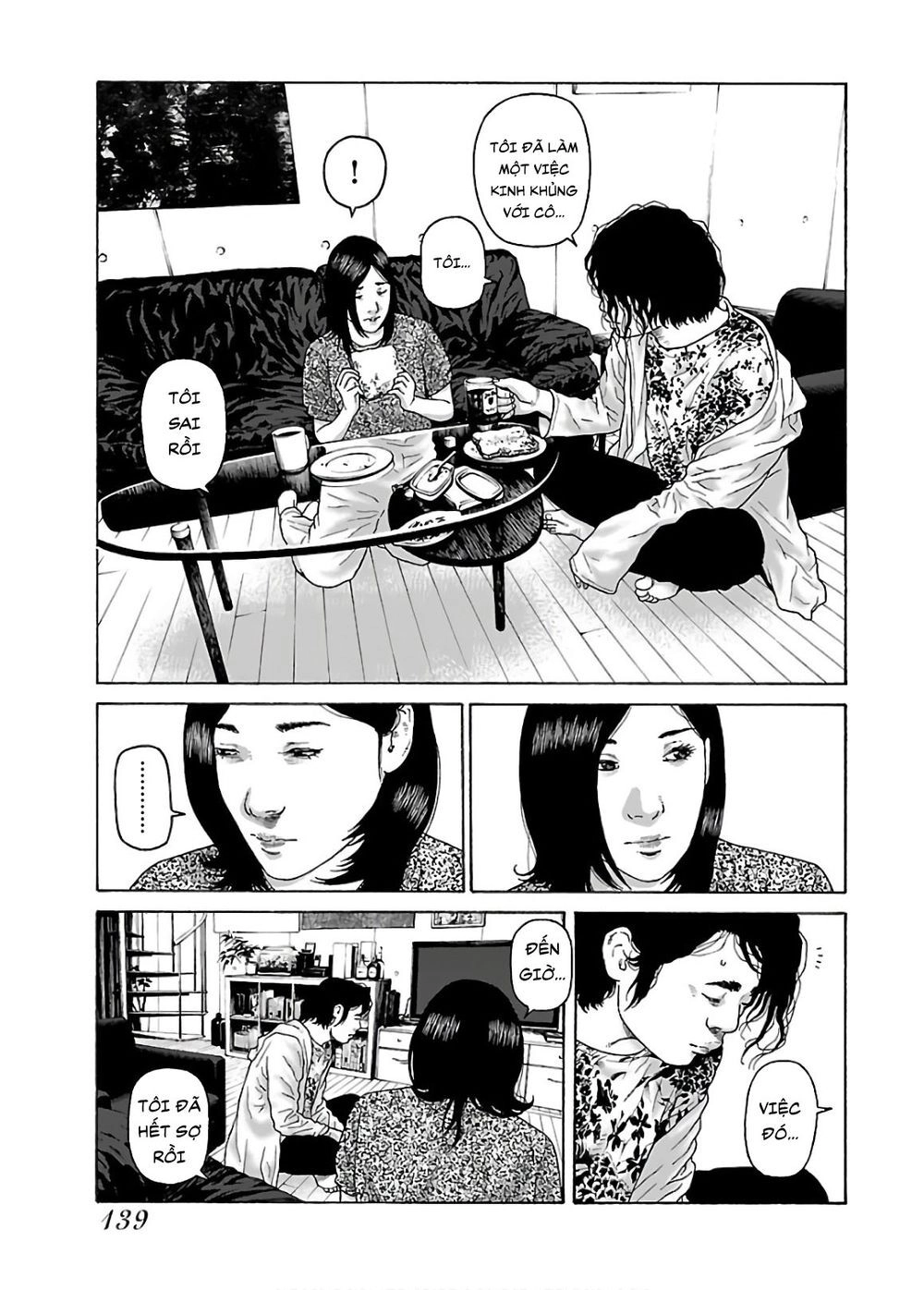 Dịch Vụ Trả Thù Ngoại Truyện Chapter 55 - 9