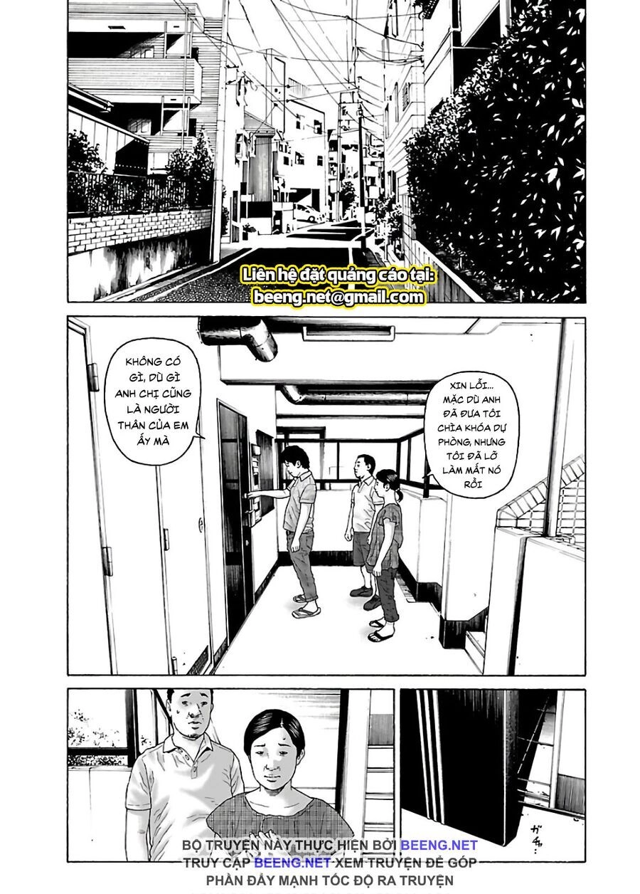 Dịch Vụ Trả Thù Ngoại Truyện Chapter 56 - 1