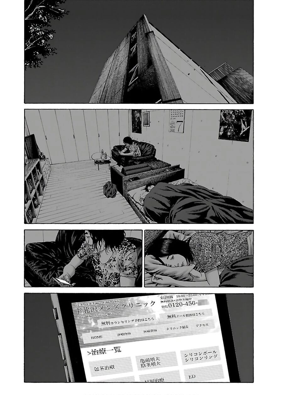 Dịch Vụ Trả Thù Ngoại Truyện Chapter 56 - 20