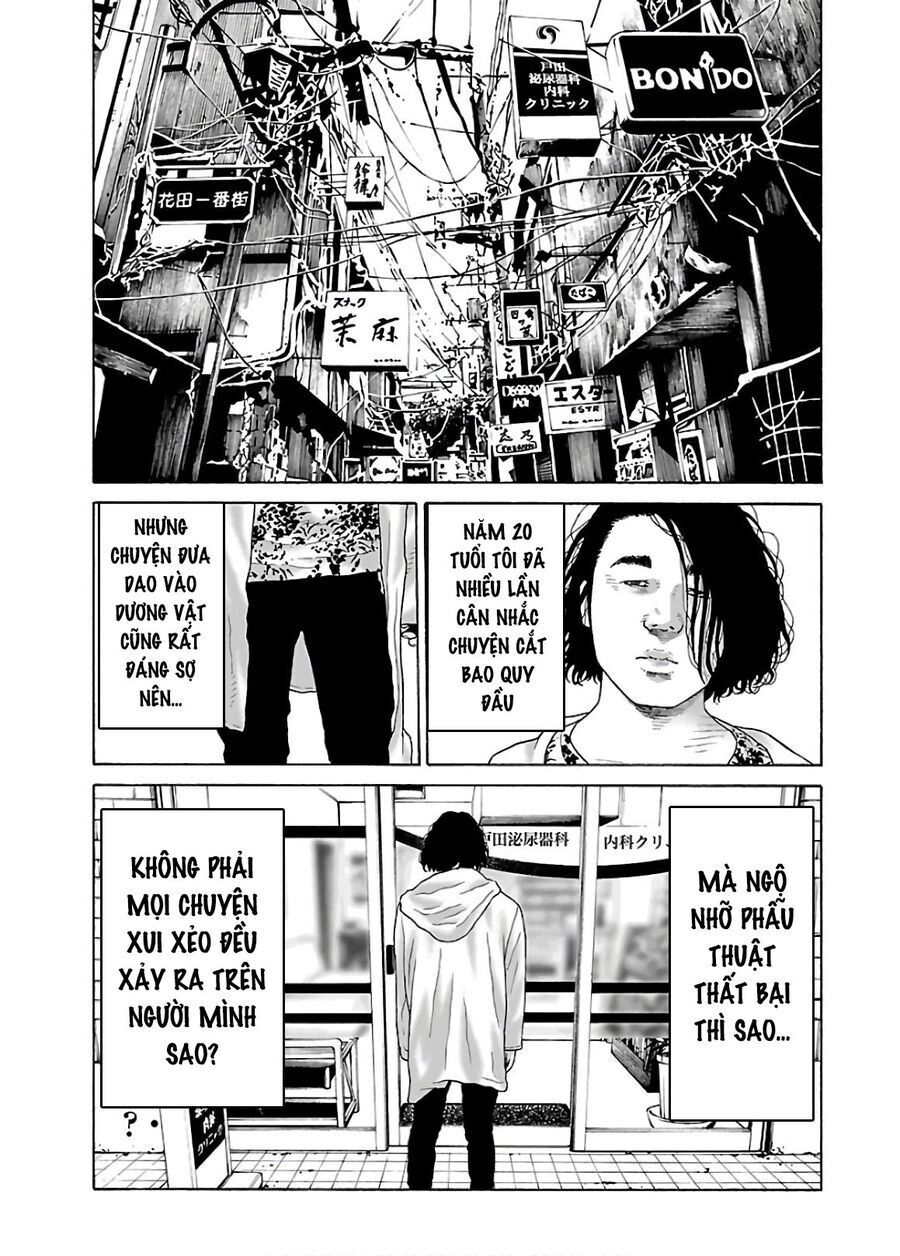 Dịch Vụ Trả Thù Ngoại Truyện Chapter 56 - 21