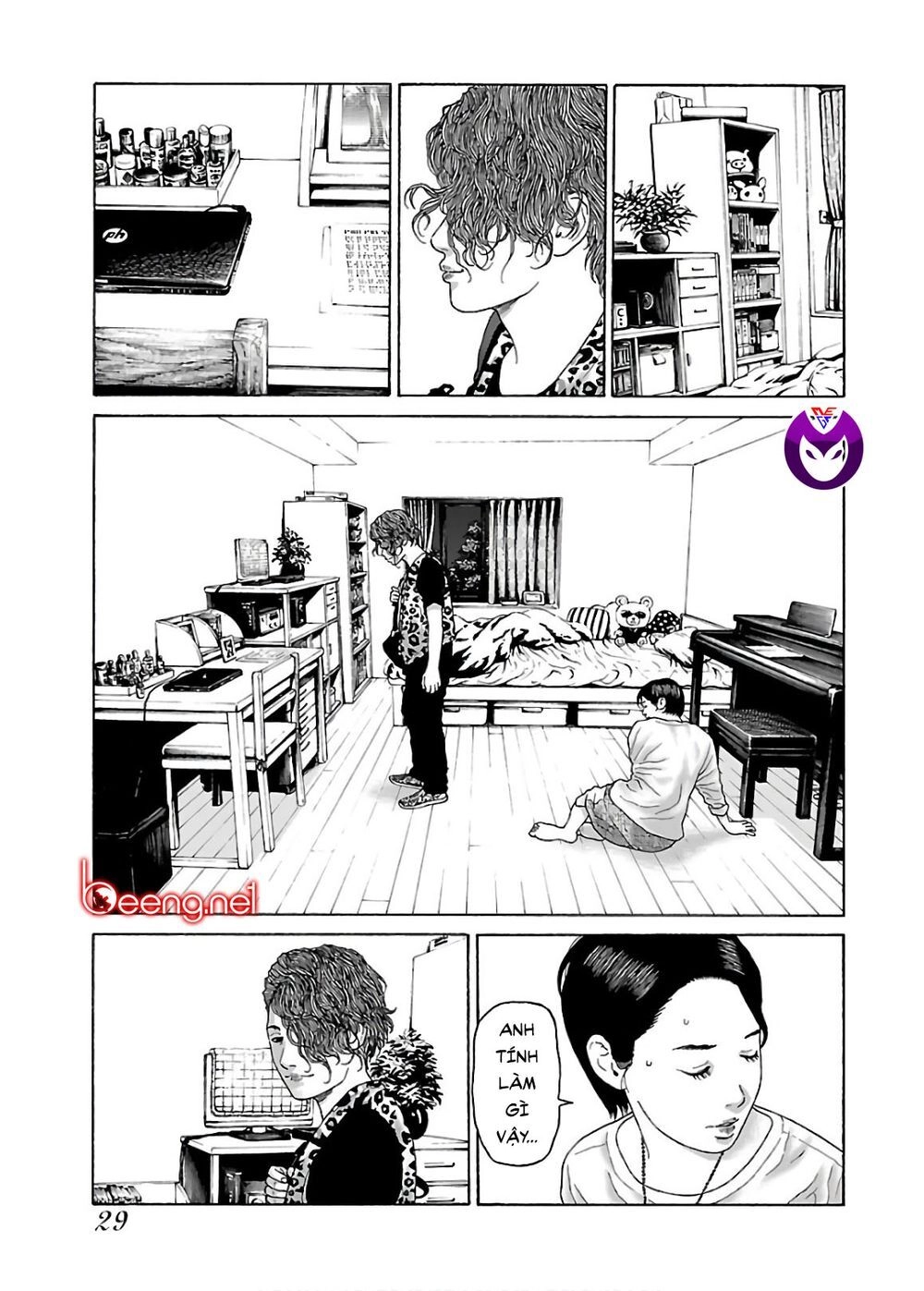 Dịch Vụ Trả Thù Ngoại Truyện Chapter 58 - 23