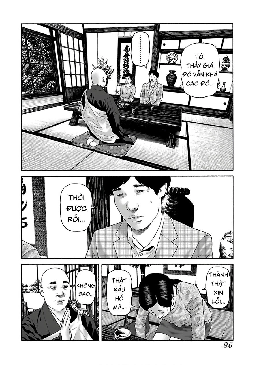 Dịch Vụ Trả Thù Ngoại Truyện Chapter 61 - 12