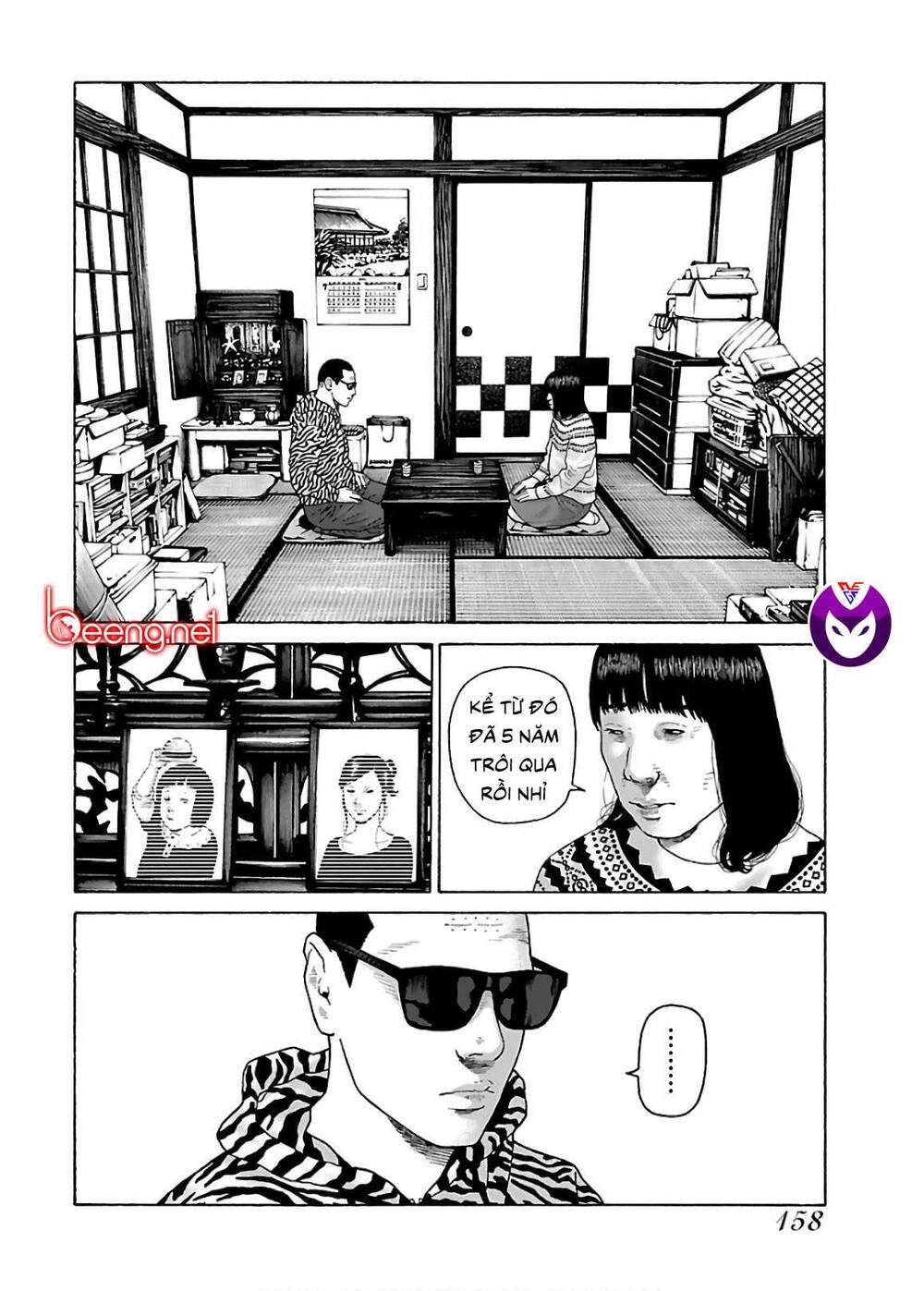 Dịch Vụ Trả Thù Ngoại Truyện Chapter 64 - 2