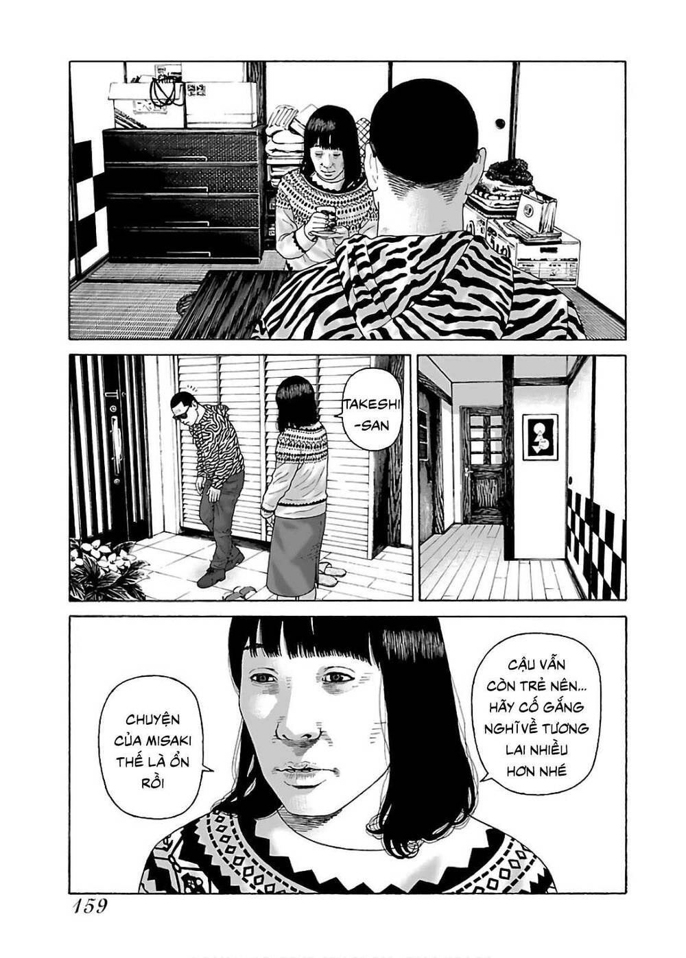 Dịch Vụ Trả Thù Ngoại Truyện Chapter 64 - 3