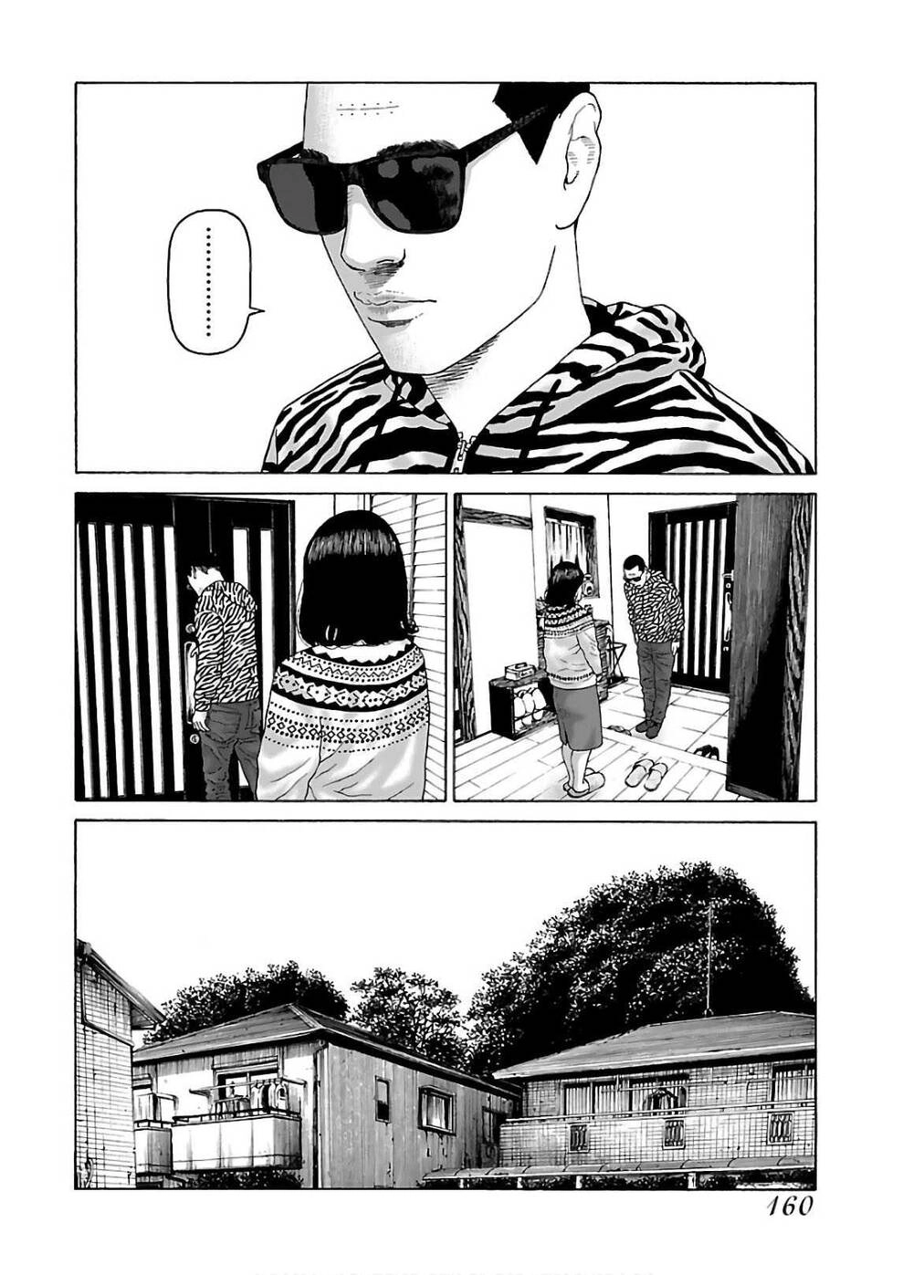 Dịch Vụ Trả Thù Ngoại Truyện Chapter 64 - 4