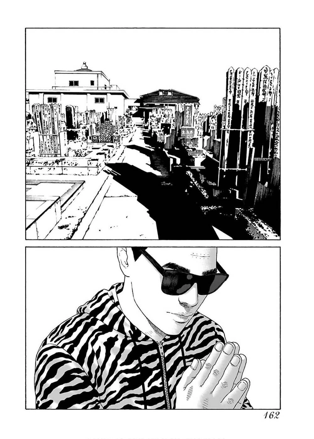 Dịch Vụ Trả Thù Ngoại Truyện Chapter 64 - 6