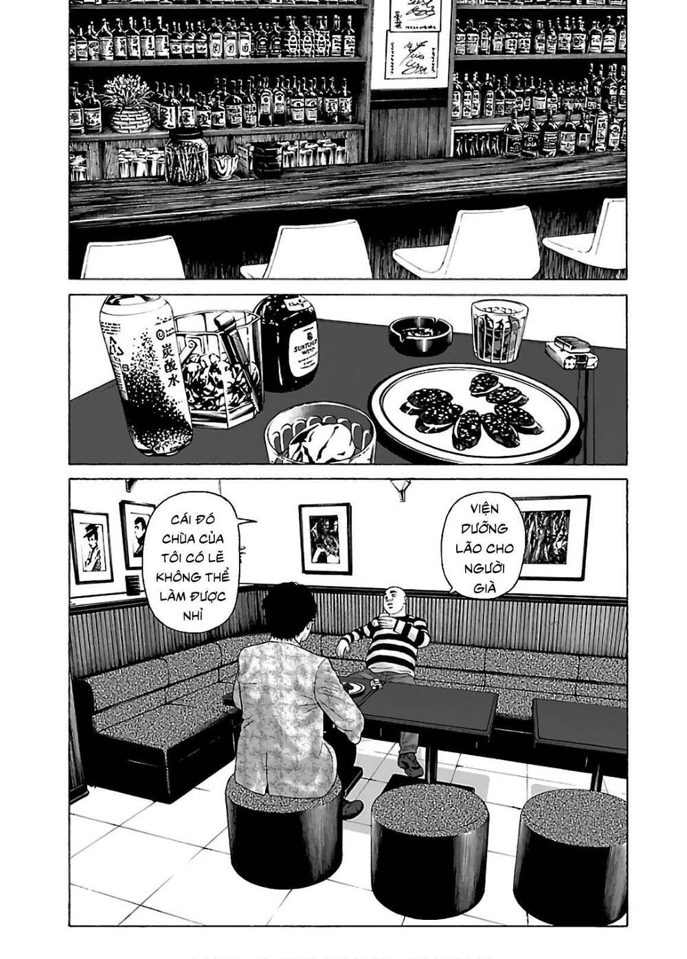 Dịch Vụ Trả Thù Ngoại Truyện Chapter 64 - 11