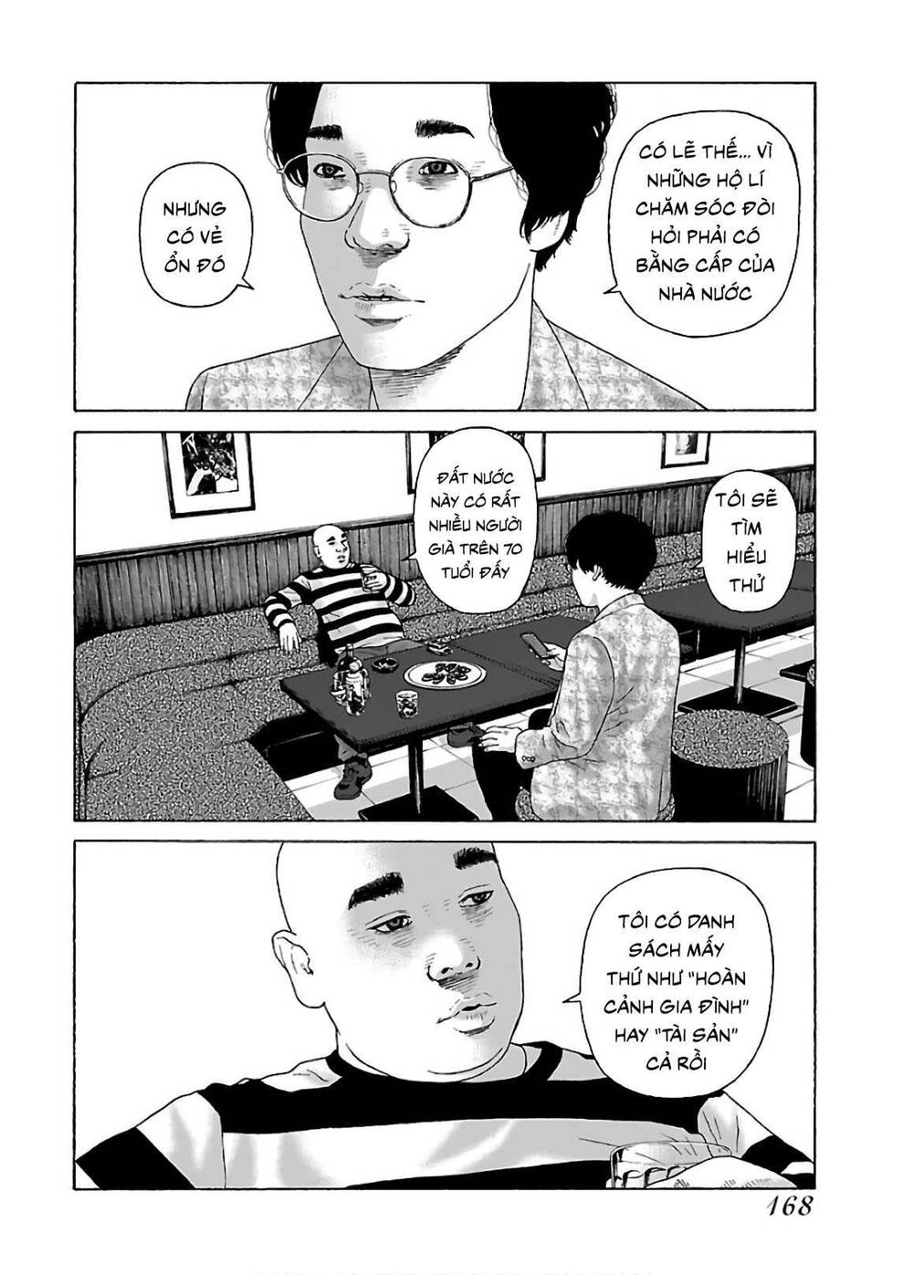 Dịch Vụ Trả Thù Ngoại Truyện Chapter 64 - 12