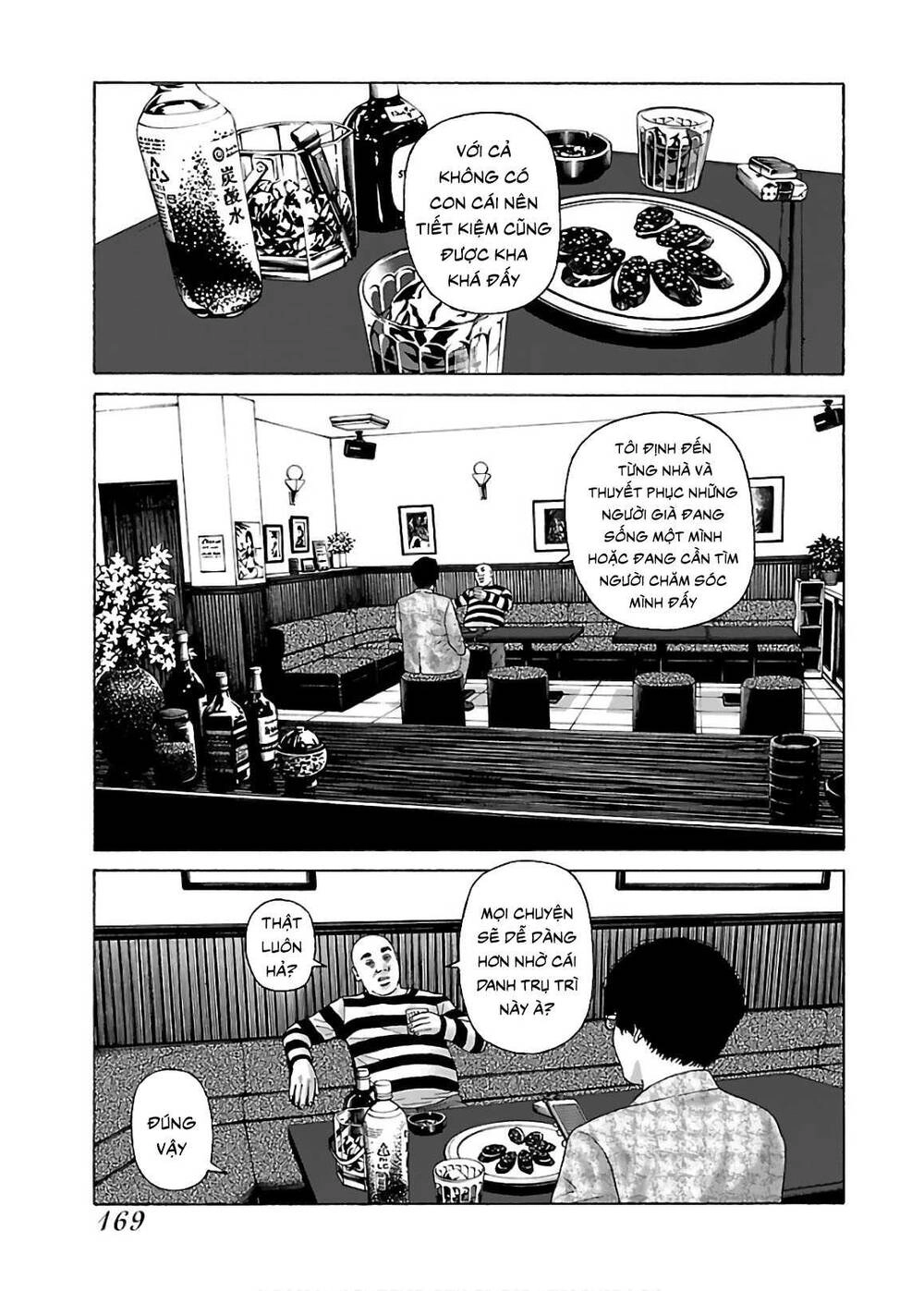 Dịch Vụ Trả Thù Ngoại Truyện Chapter 64 - 13