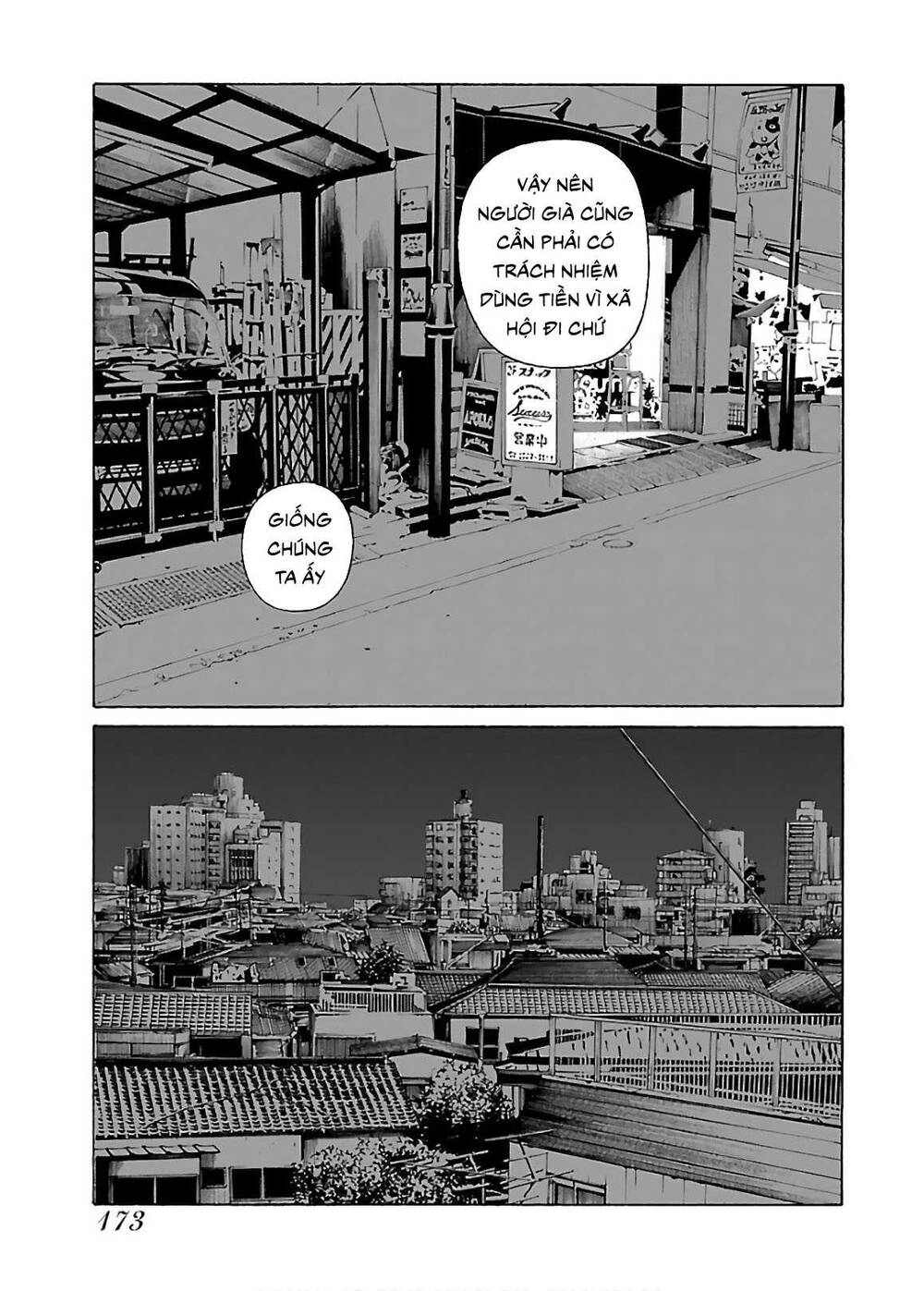 Dịch Vụ Trả Thù Ngoại Truyện Chapter 64 - 17