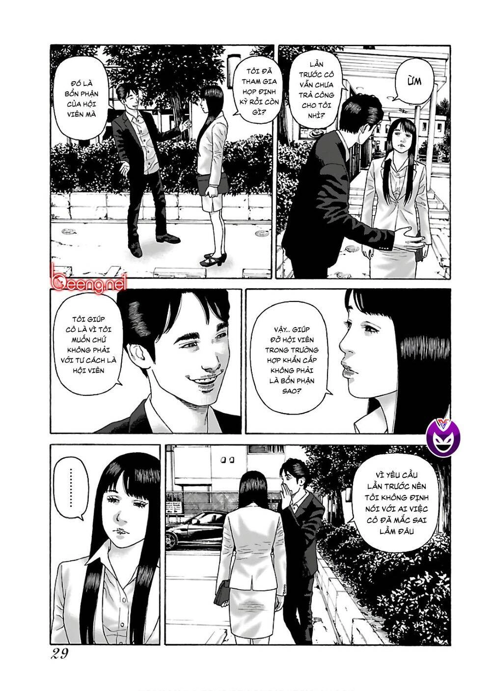 Dịch Vụ Trả Thù Ngoại Truyện Chapter 66 - 23