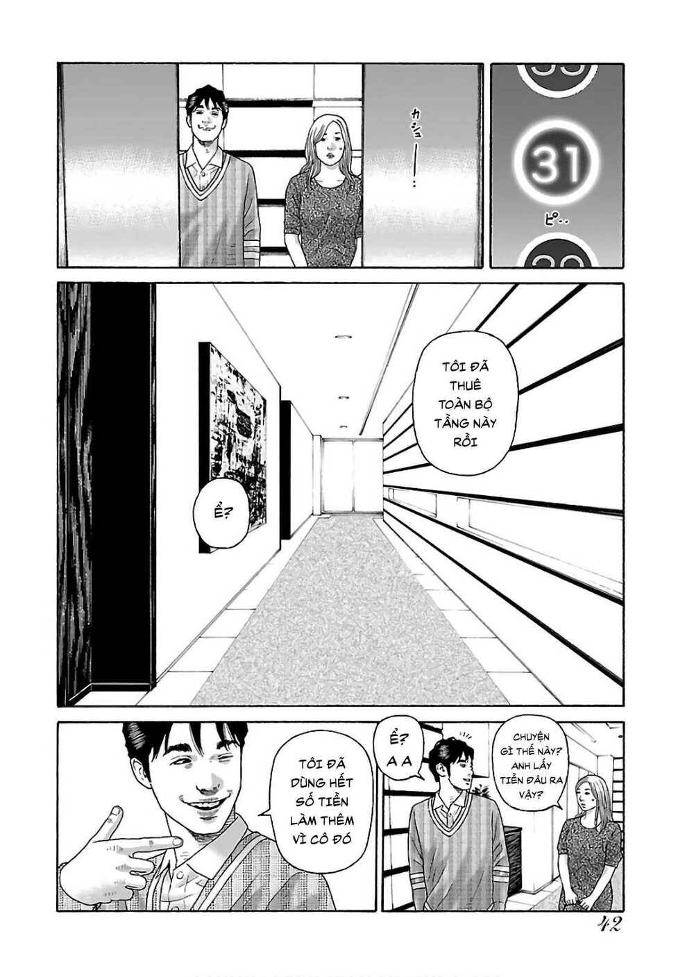 Dịch Vụ Trả Thù Ngoại Truyện Chapter 67 - 12