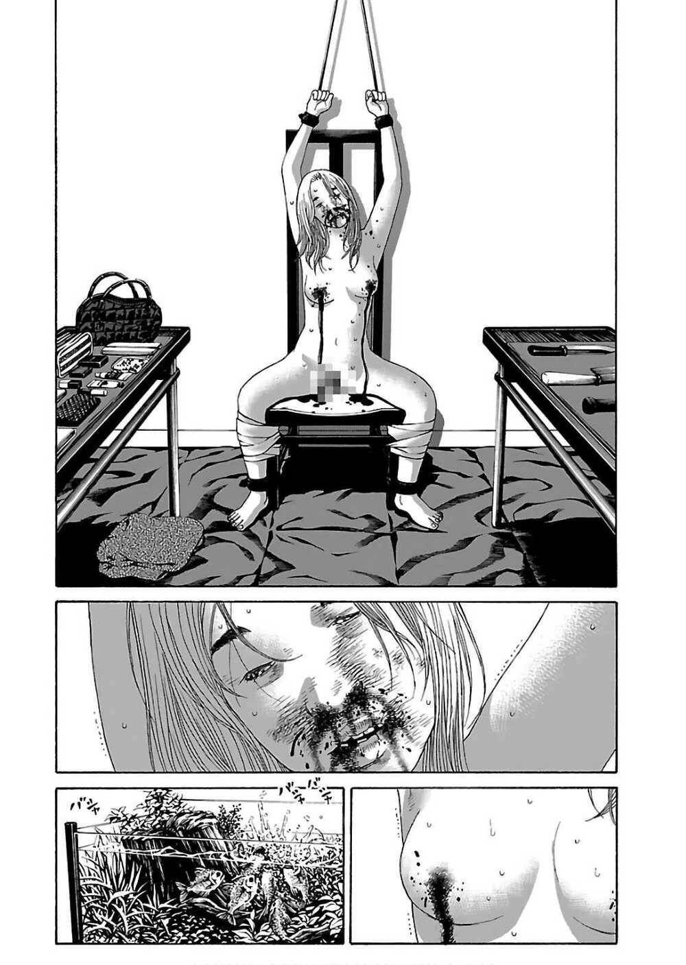 Dịch Vụ Trả Thù Ngoại Truyện Chapter 67 - 18