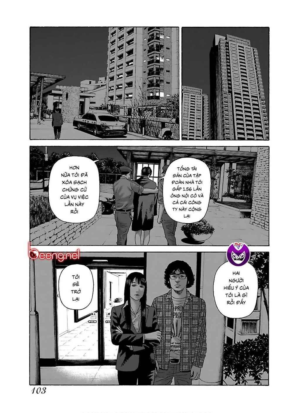 Dịch Vụ Trả Thù Ngoại Truyện Chapter 69 - 24