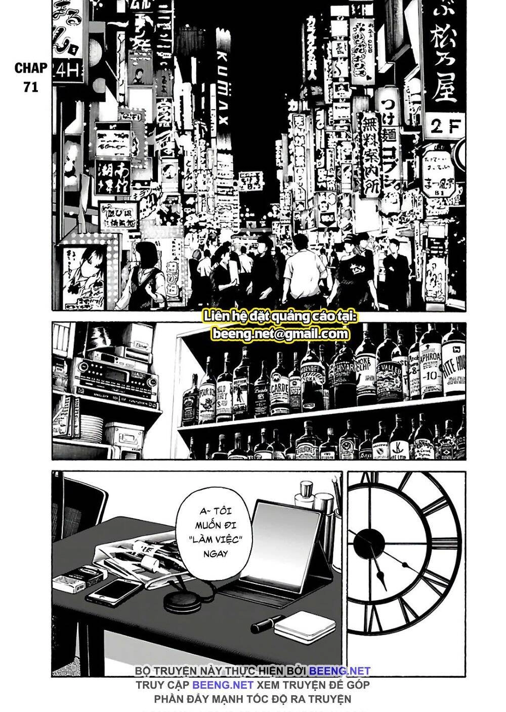 Dịch Vụ Trả Thù Ngoại Truyện Chapter 71 - 1