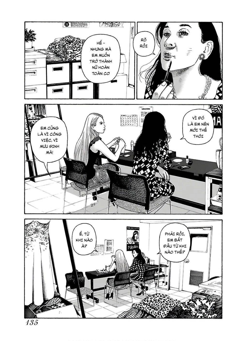 Dịch Vụ Trả Thù Ngoại Truyện Chapter 71 - 3