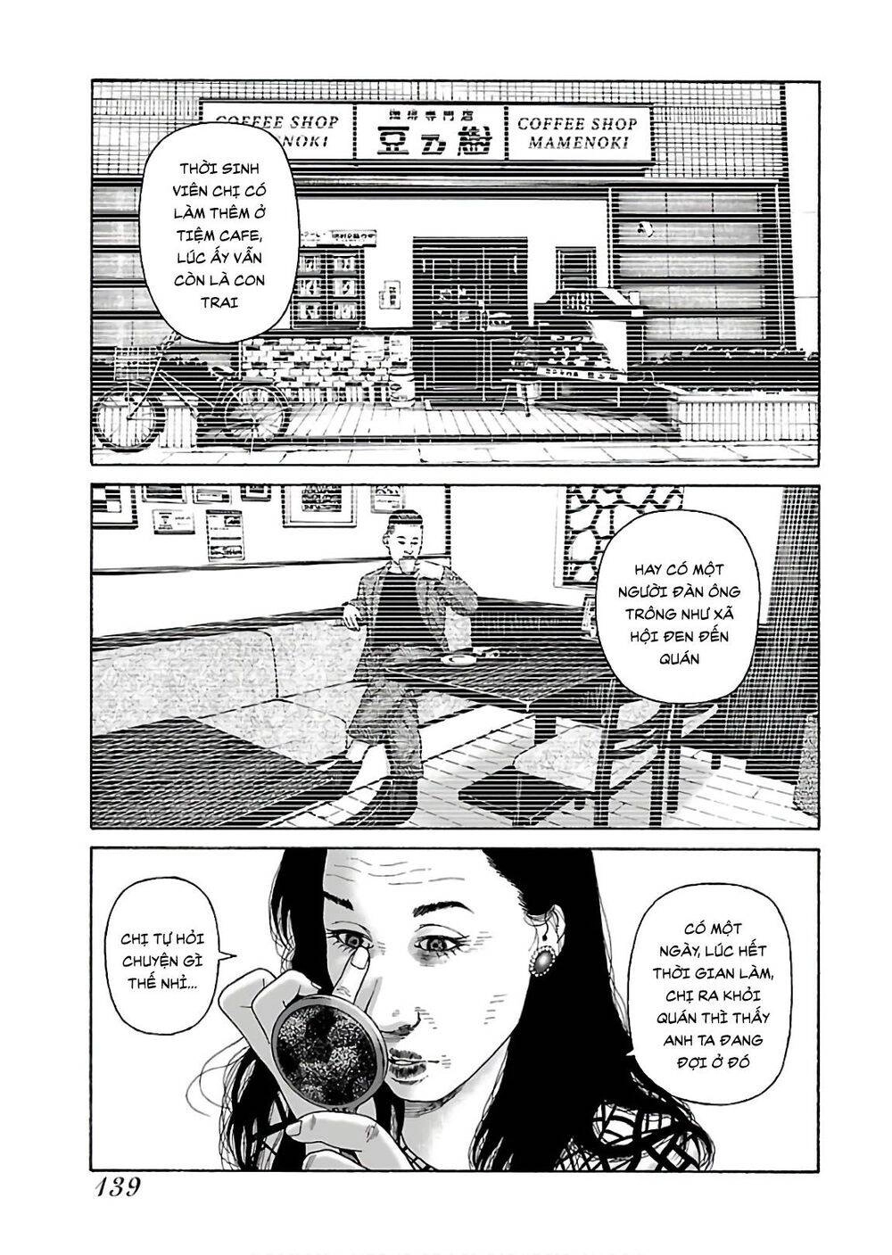 Dịch Vụ Trả Thù Ngoại Truyện Chapter 71 - 7