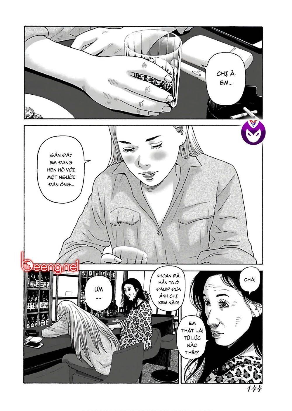 Dịch Vụ Trả Thù Ngoại Truyện Chapter 71 - 12