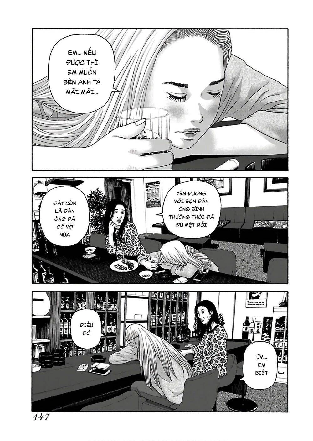 Dịch Vụ Trả Thù Ngoại Truyện Chapter 71 - 15