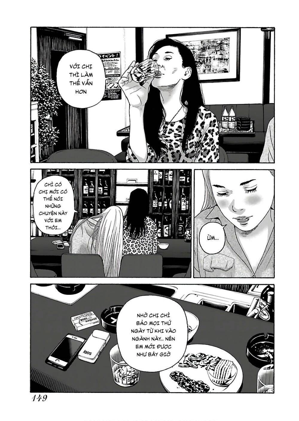 Dịch Vụ Trả Thù Ngoại Truyện Chapter 71 - 17