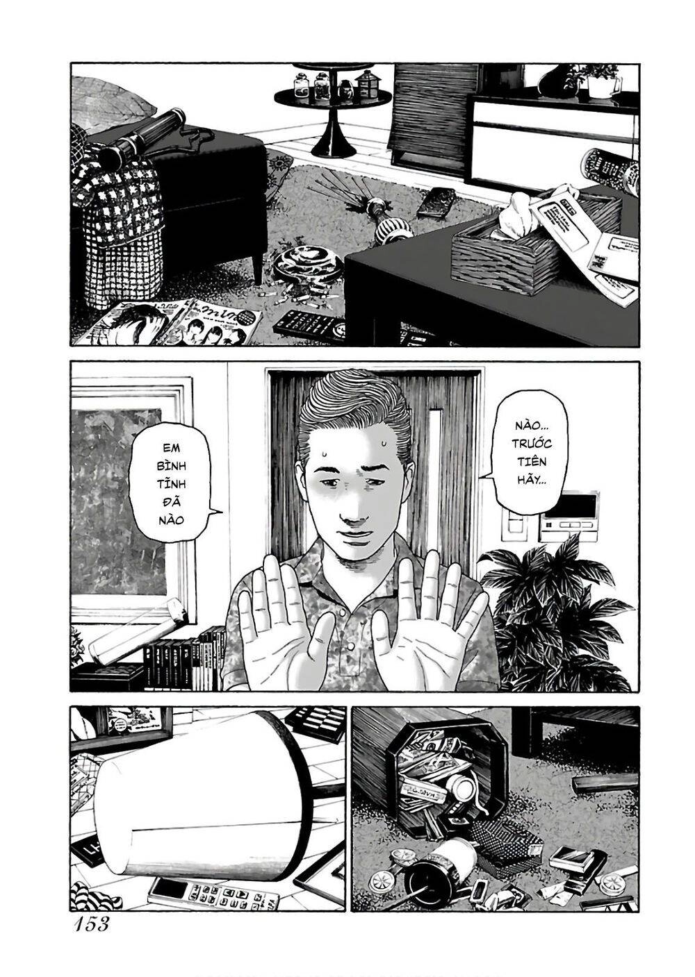 Dịch Vụ Trả Thù Ngoại Truyện Chapter 71 - 21