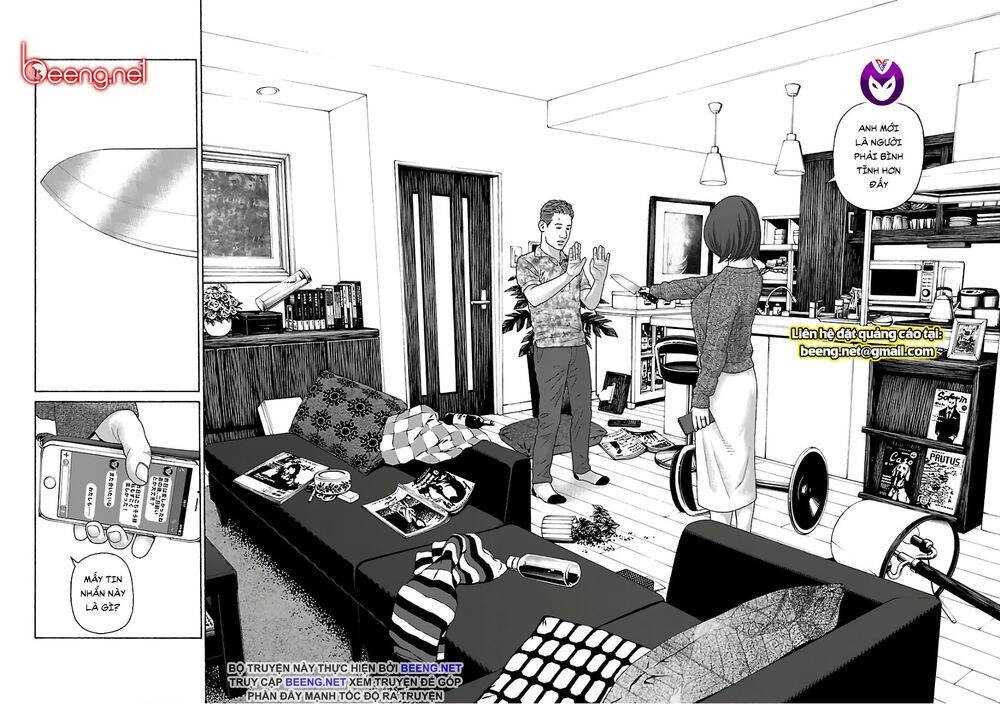 Dịch Vụ Trả Thù Ngoại Truyện Chapter 71 - 22