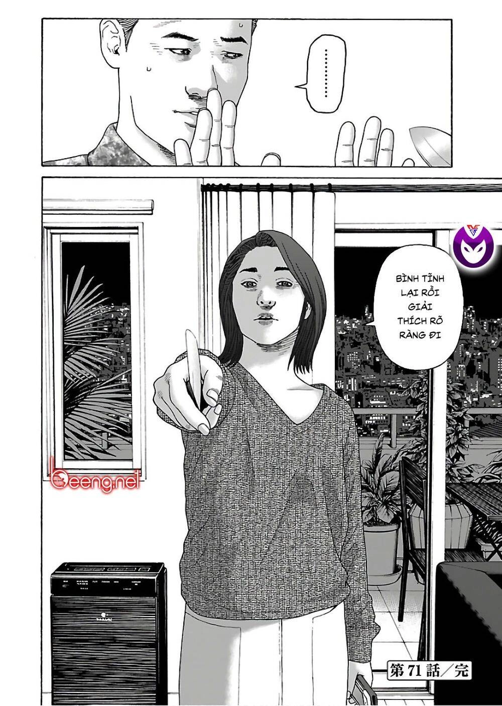 Dịch Vụ Trả Thù Ngoại Truyện Chapter 71 - 23