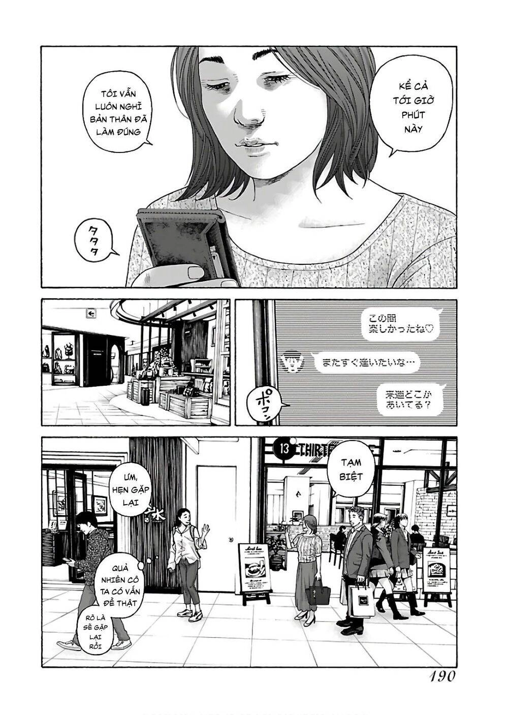 Dịch Vụ Trả Thù Ngoại Truyện Chapter 73 - 10