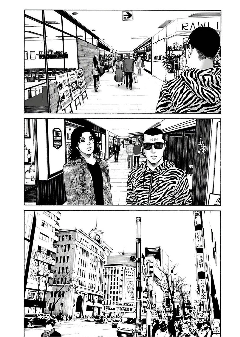 Dịch Vụ Trả Thù Ngoại Truyện Chapter 73 - 11