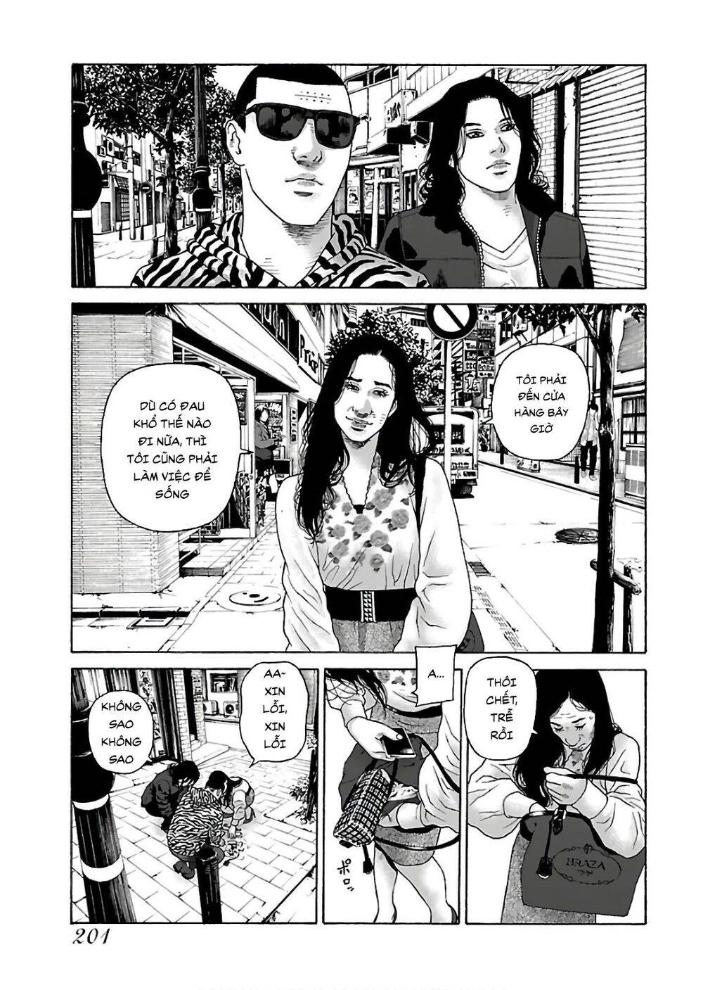 Dịch Vụ Trả Thù Ngoại Truyện Chapter 73 - 21