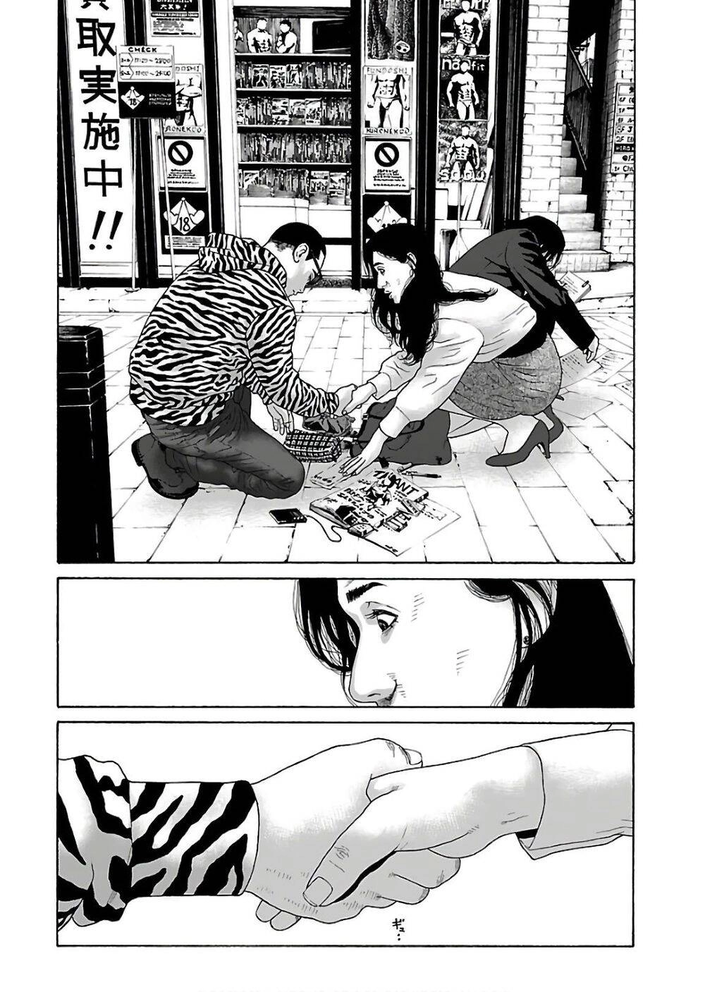 Dịch Vụ Trả Thù Ngoại Truyện Chapter 73 - 22