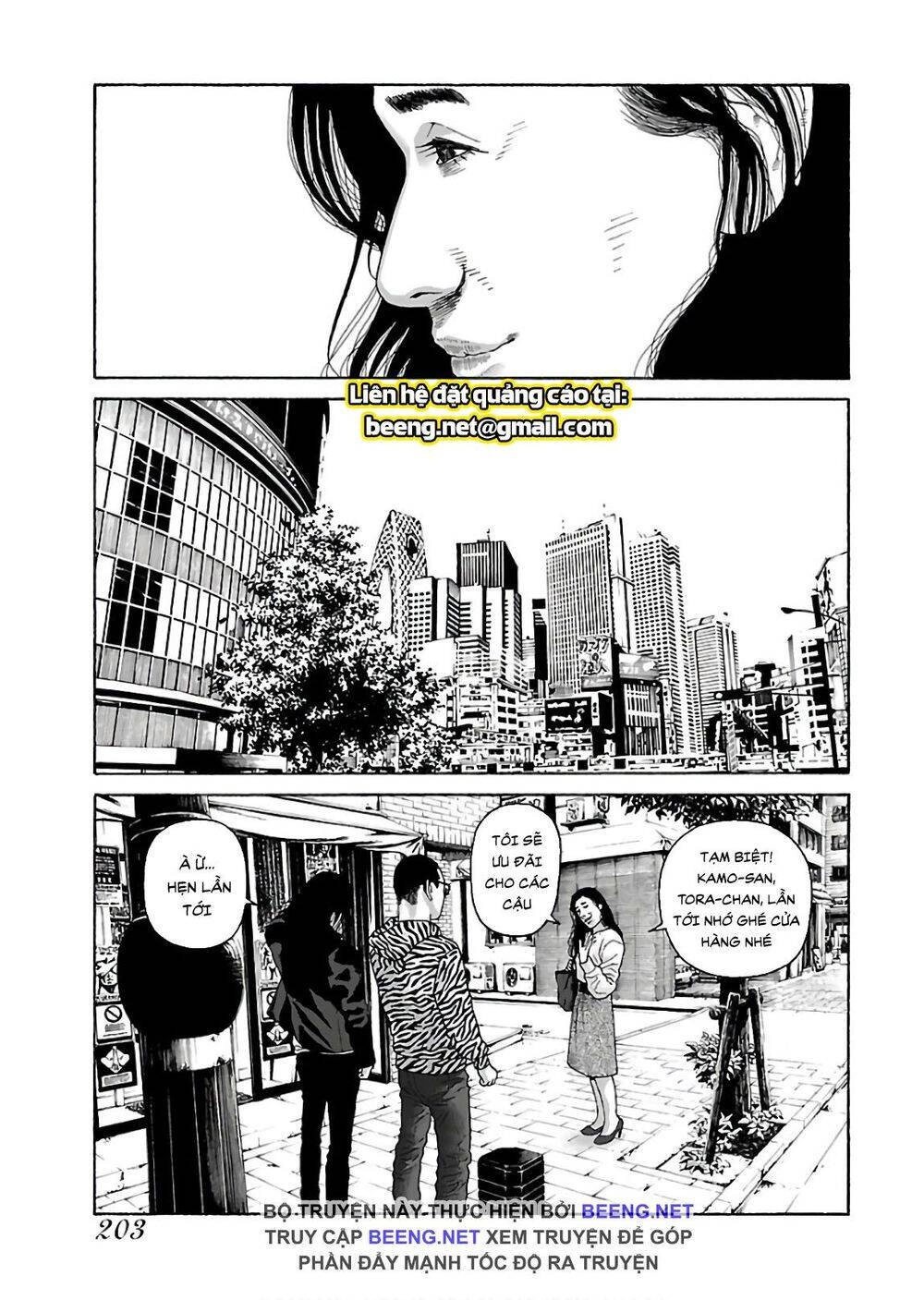 Dịch Vụ Trả Thù Ngoại Truyện Chapter 73 - 23