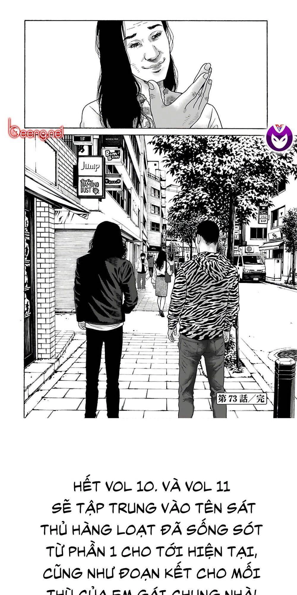 Dịch Vụ Trả Thù Ngoại Truyện Chapter 73 - 24