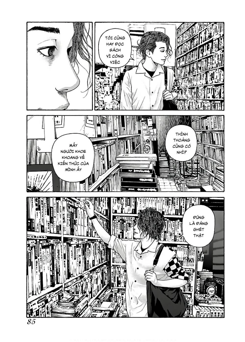 Dịch Vụ Trả Thù Ngoại Truyện Chapter 77 - 5
