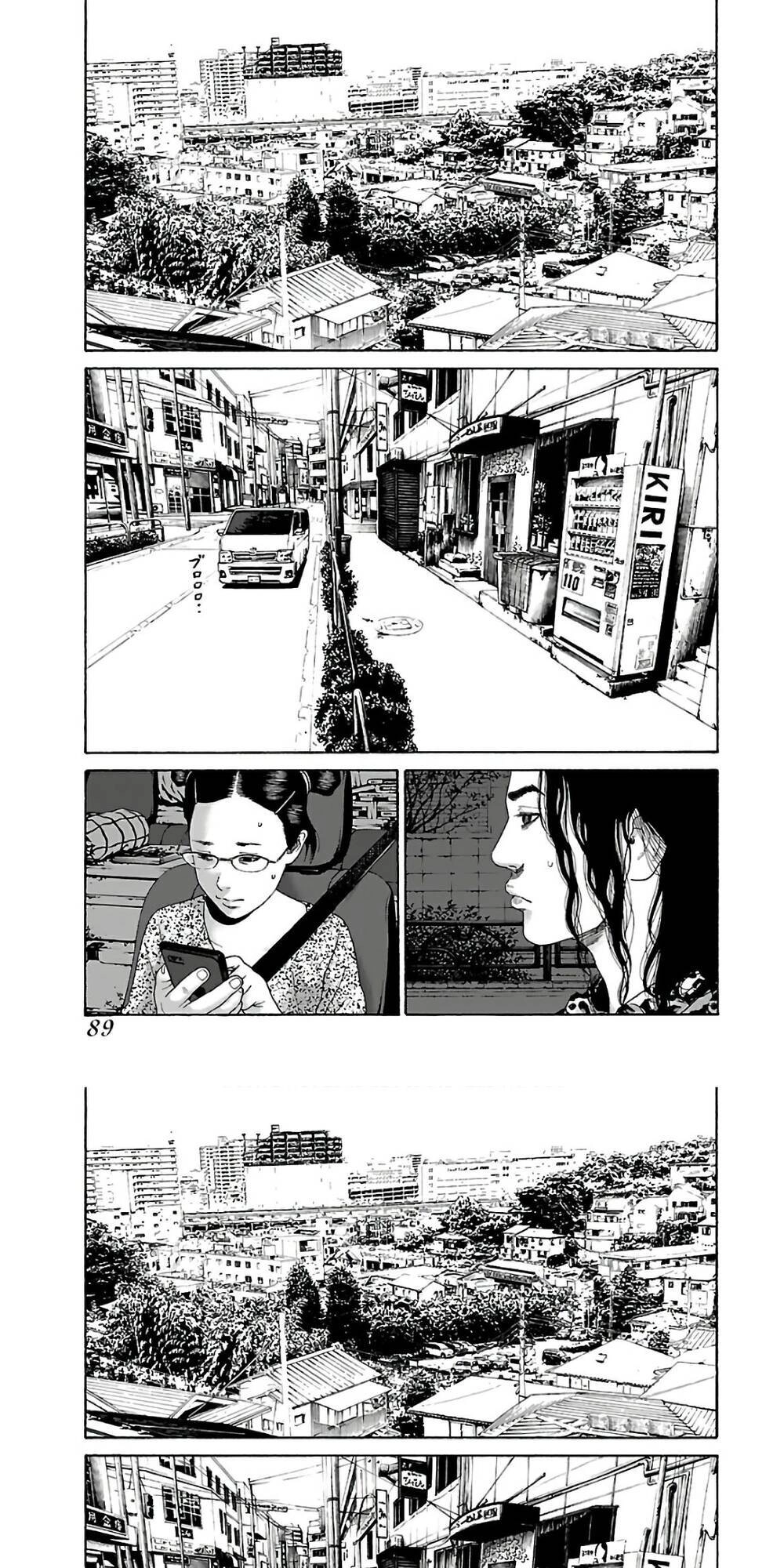 Dịch Vụ Trả Thù Ngoại Truyện Chapter 77 - 9