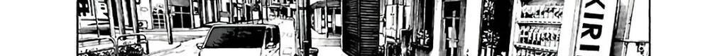 Dịch Vụ Trả Thù Ngoại Truyện Chapter 77 - 10