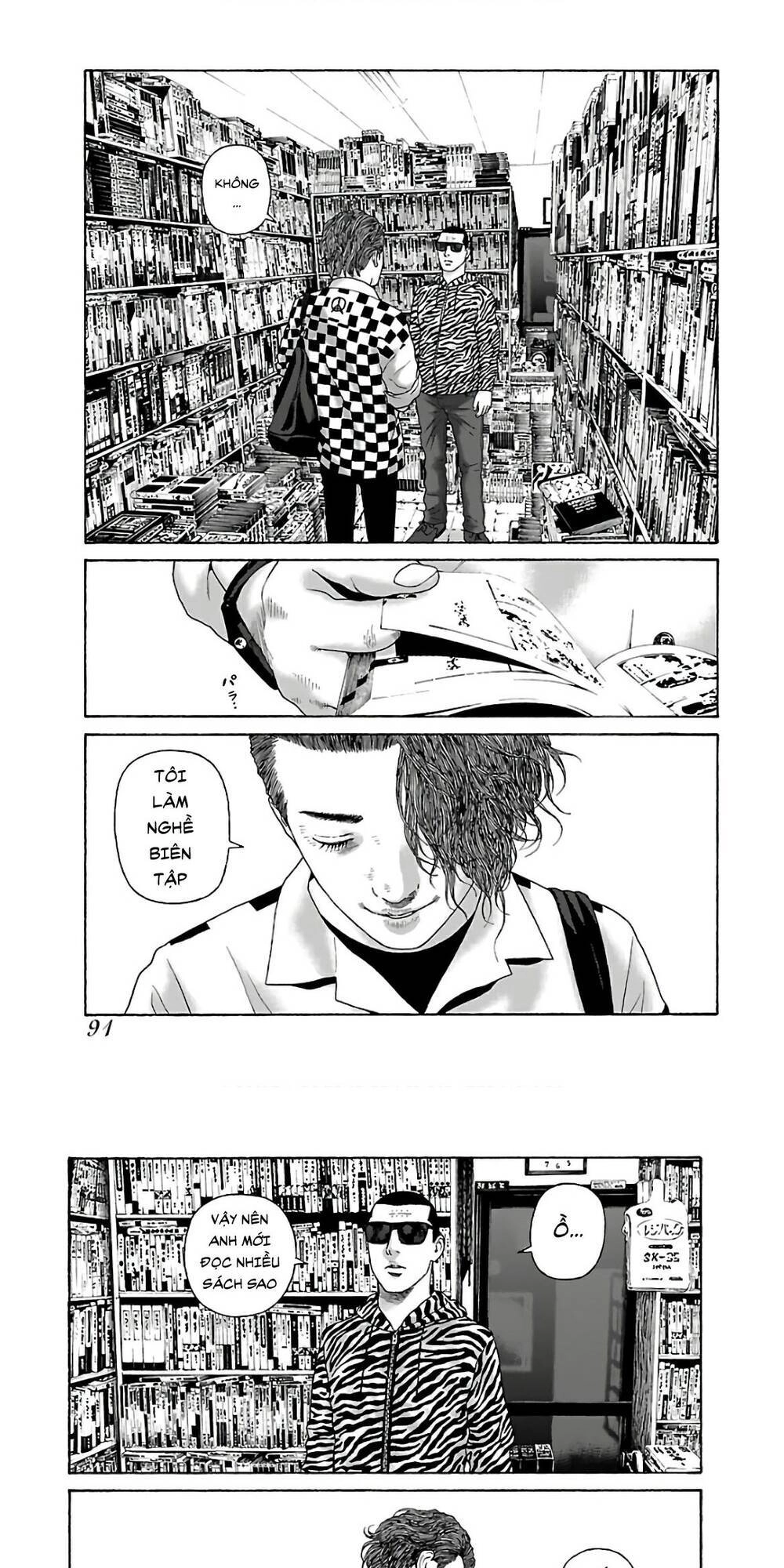 Dịch Vụ Trả Thù Ngoại Truyện Chapter 77 - 13