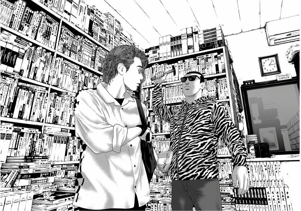 Dịch Vụ Trả Thù Ngoại Truyện Chapter 77 - 17