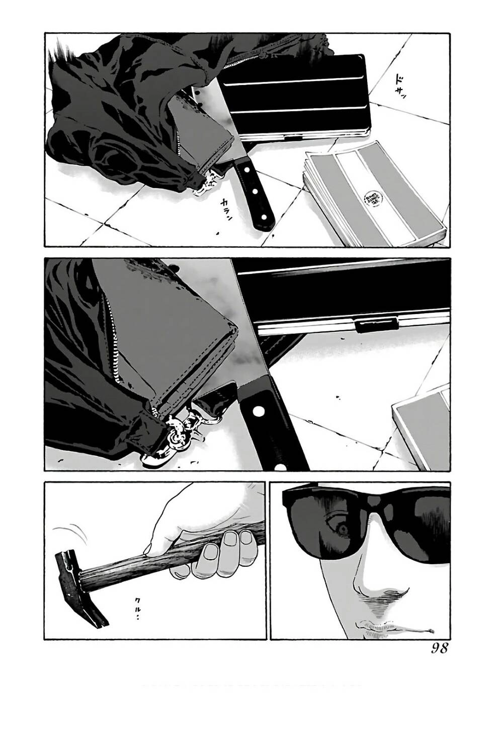 Dịch Vụ Trả Thù Ngoại Truyện Chapter 77 - 20