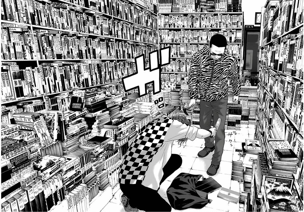 Dịch Vụ Trả Thù Ngoại Truyện Chapter 77 - 22