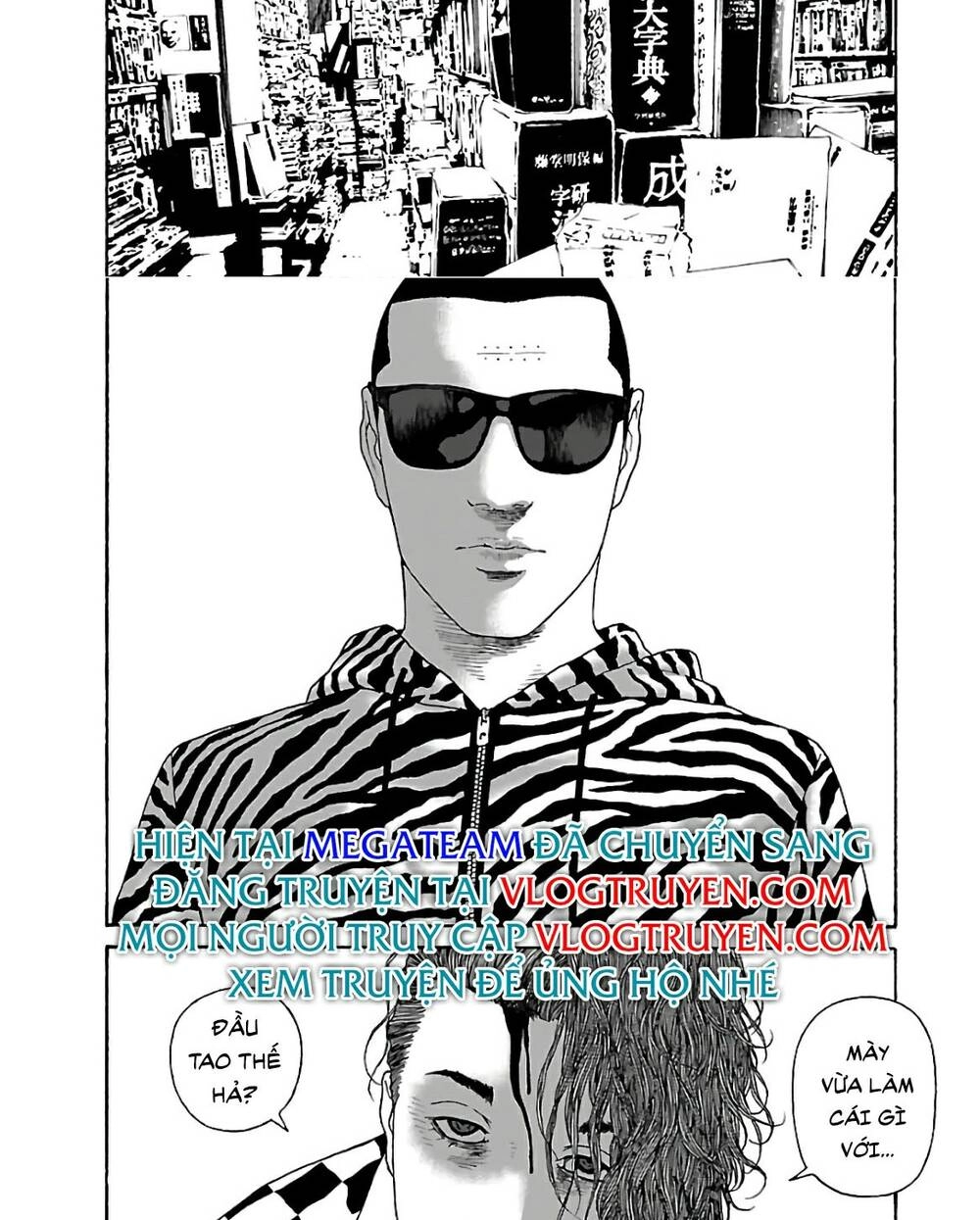 Dịch Vụ Trả Thù Ngoại Truyện Chapter 77 - 25